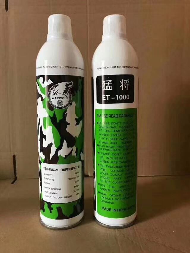 Jagt tilbehør Airsoft og Grøn Gas Large Can